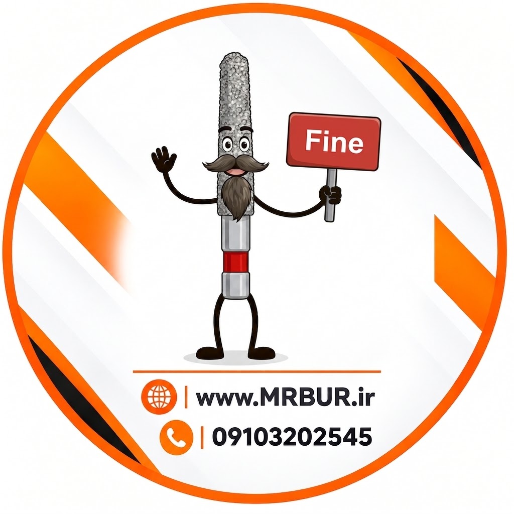 فرز الماسی دور قرمز
