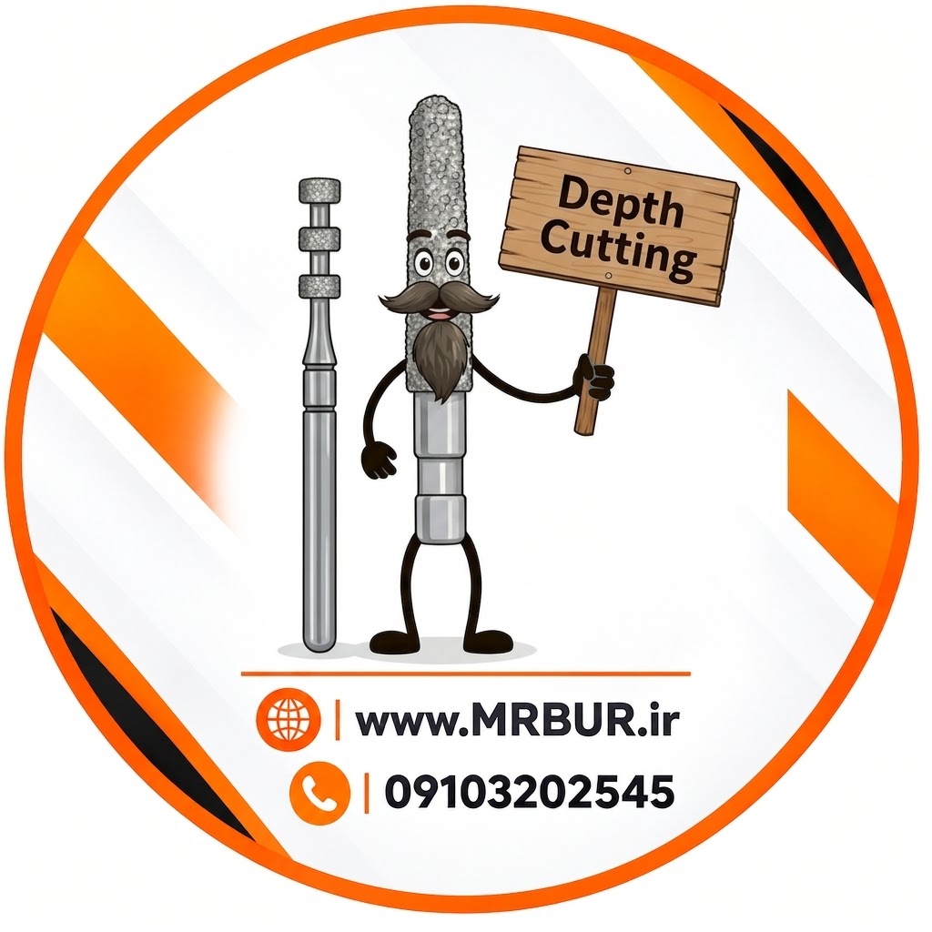 فرز الماسی Depth Cutting