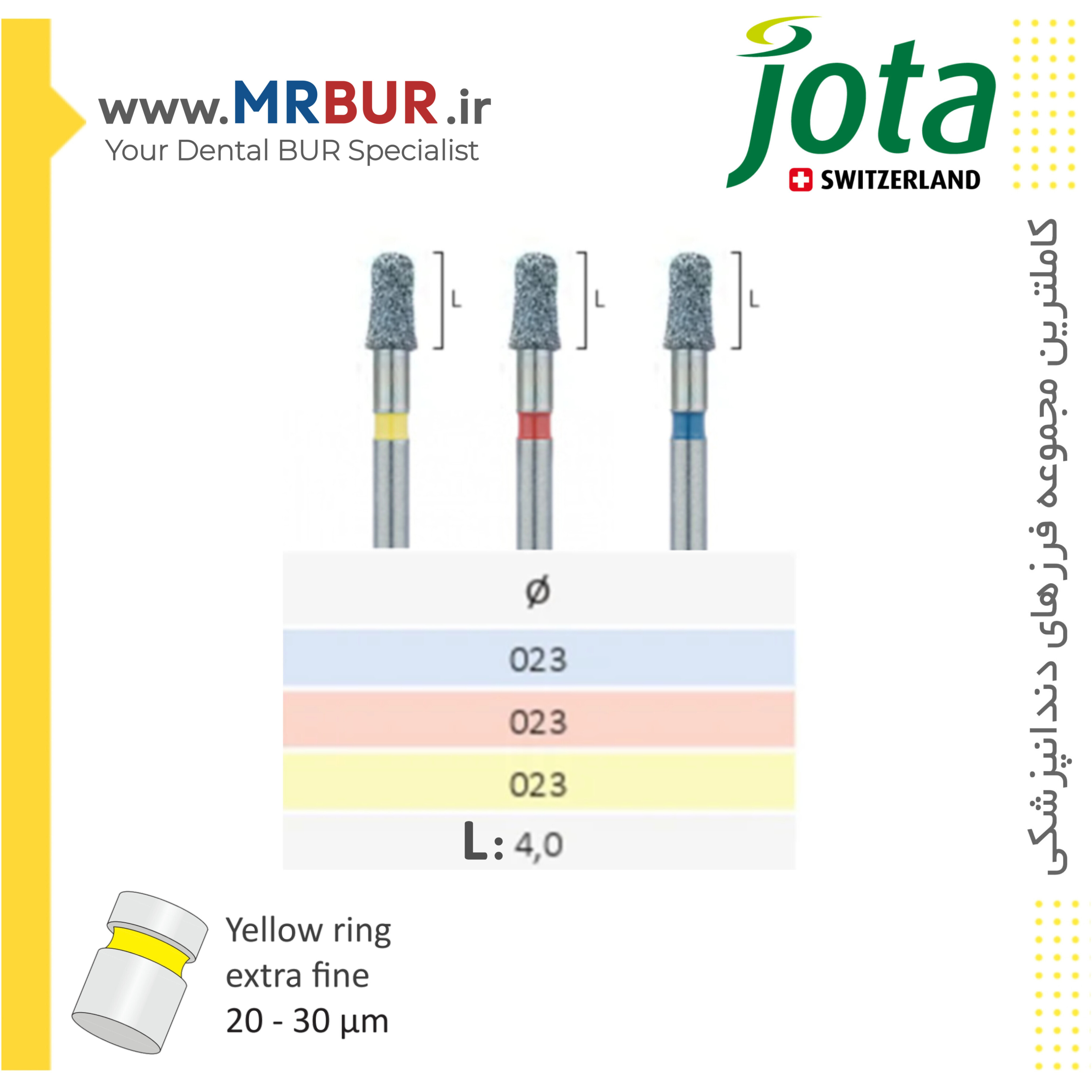 فرز دندانپزشکی اینله و آنله الماسی دور زرد جوتا JOTA کد 526EF