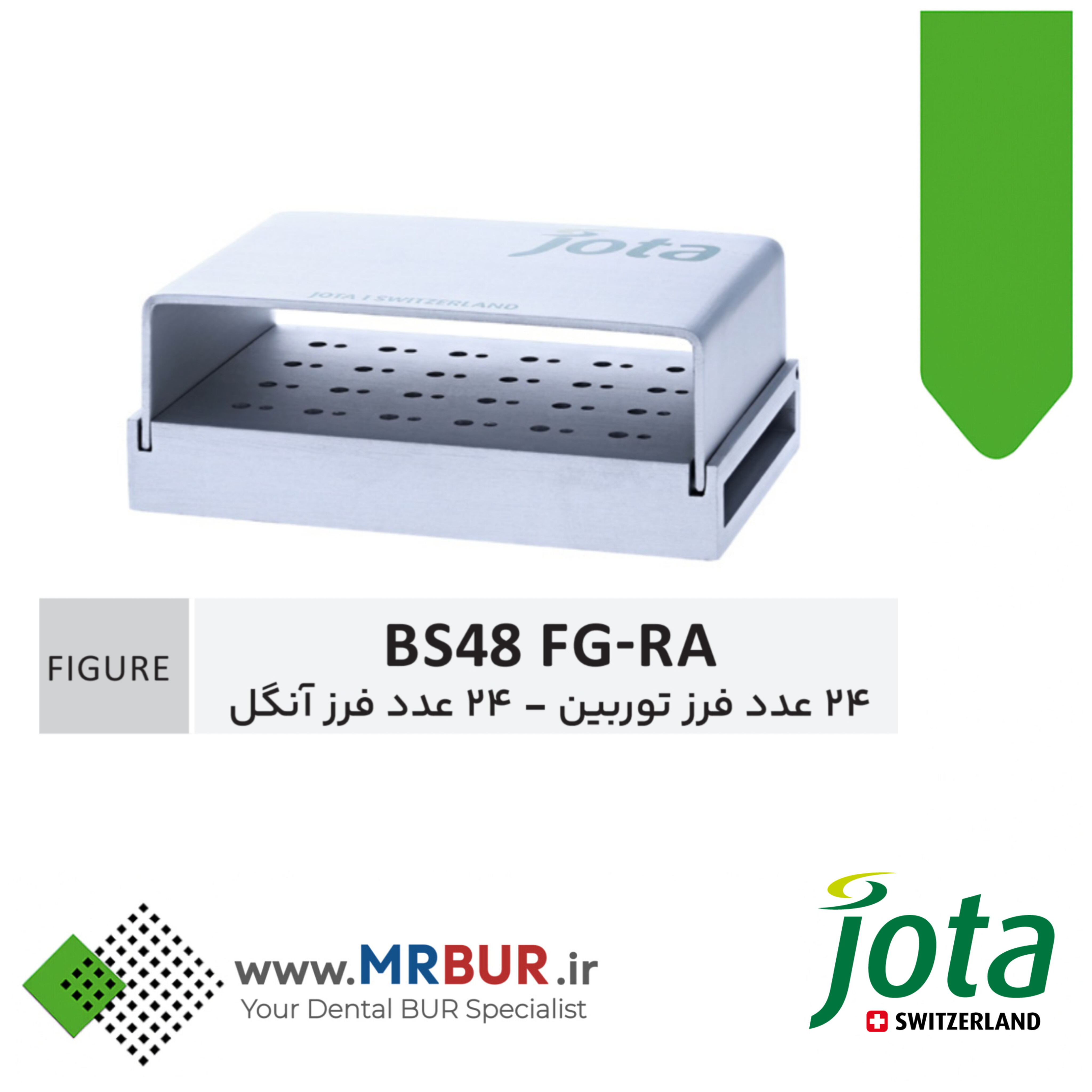 جافرزی دندانپزشکی آلومنیومی 48 عددی جوتا JOTA کد BS48