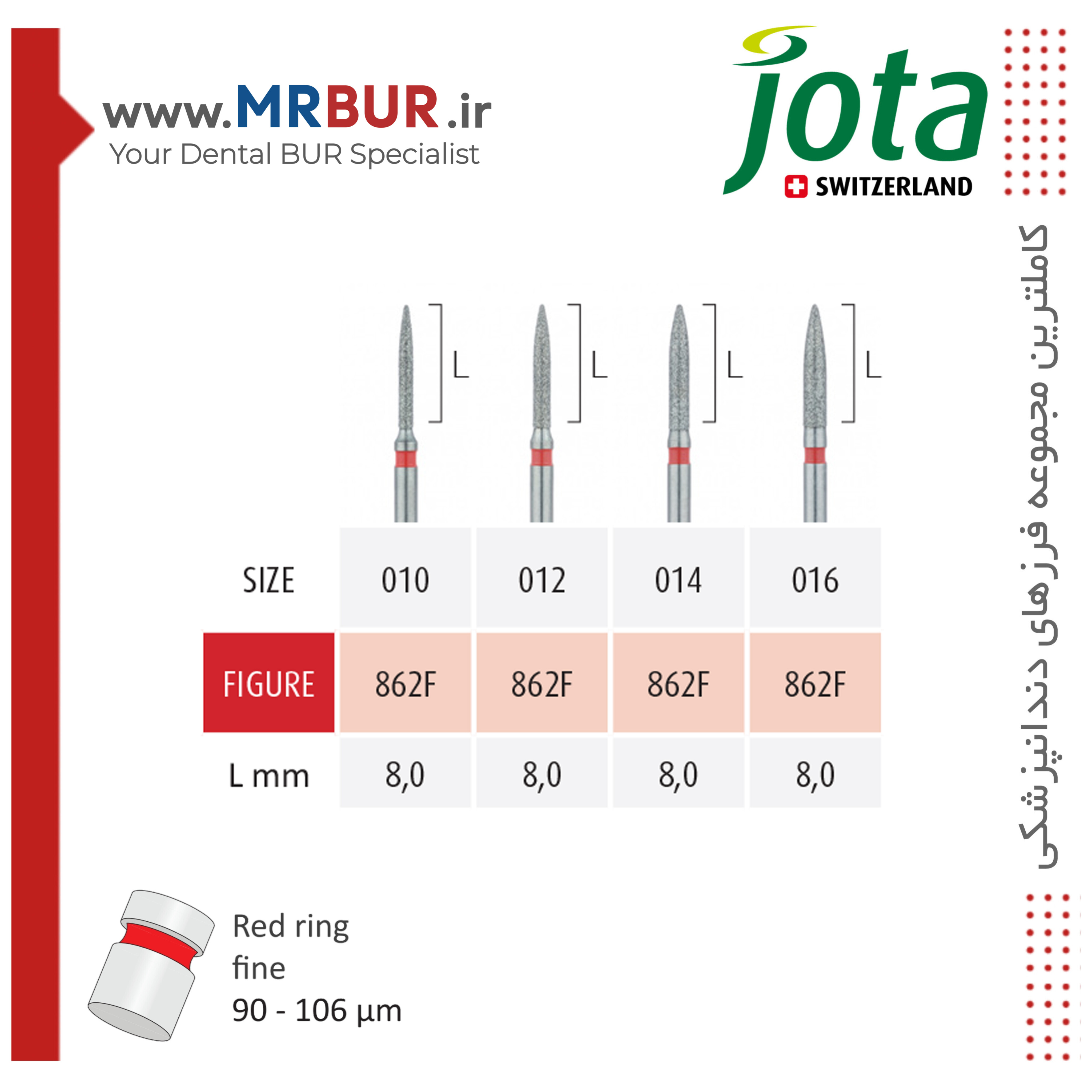 فرز دندانپزشکی فلیم متوسط الماسی دور قرمز جوتا JOTA کد F862