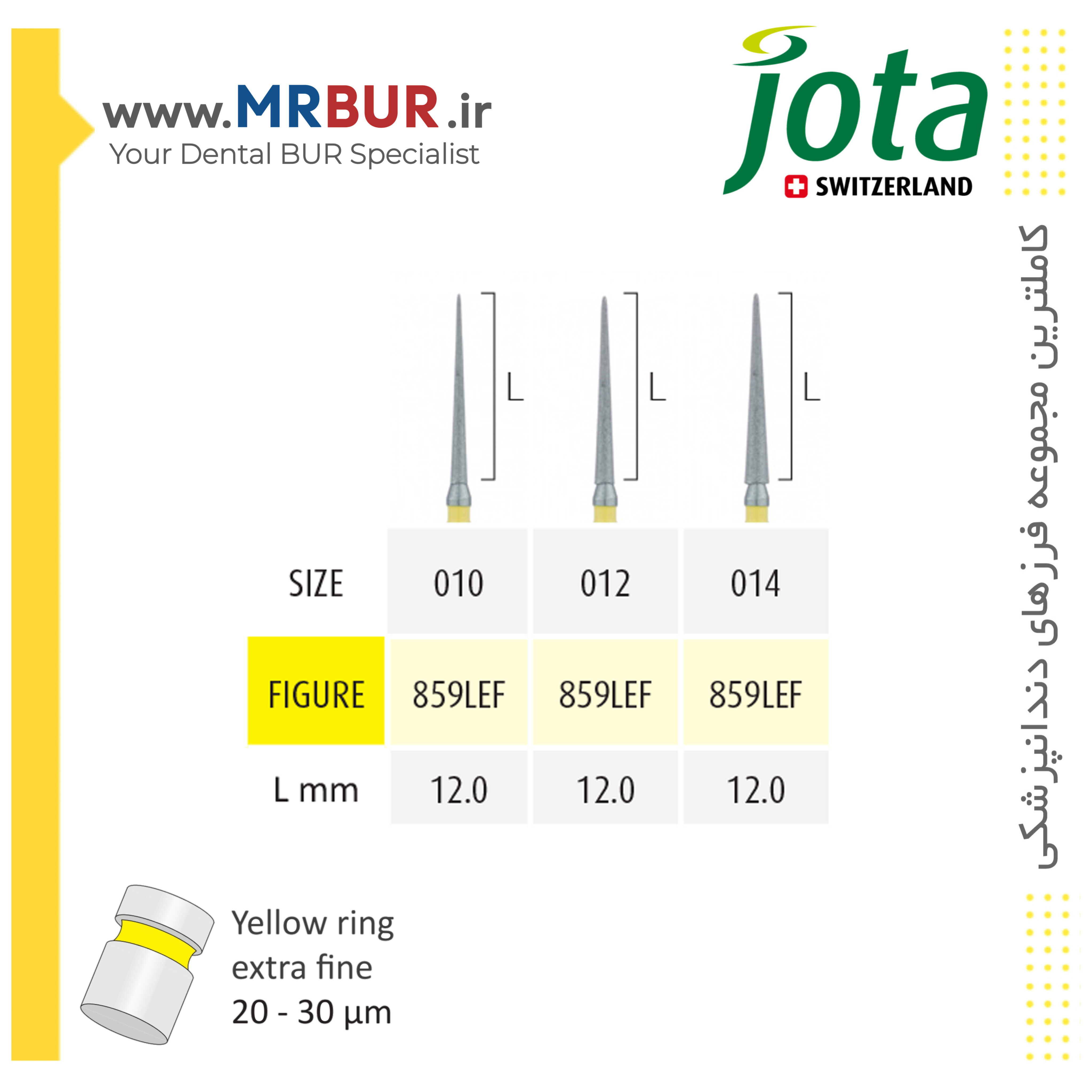 فرز دندانپزشکی نیدل خیلی بلند الماسی دور زرد جوتا JOTA کد EF859L