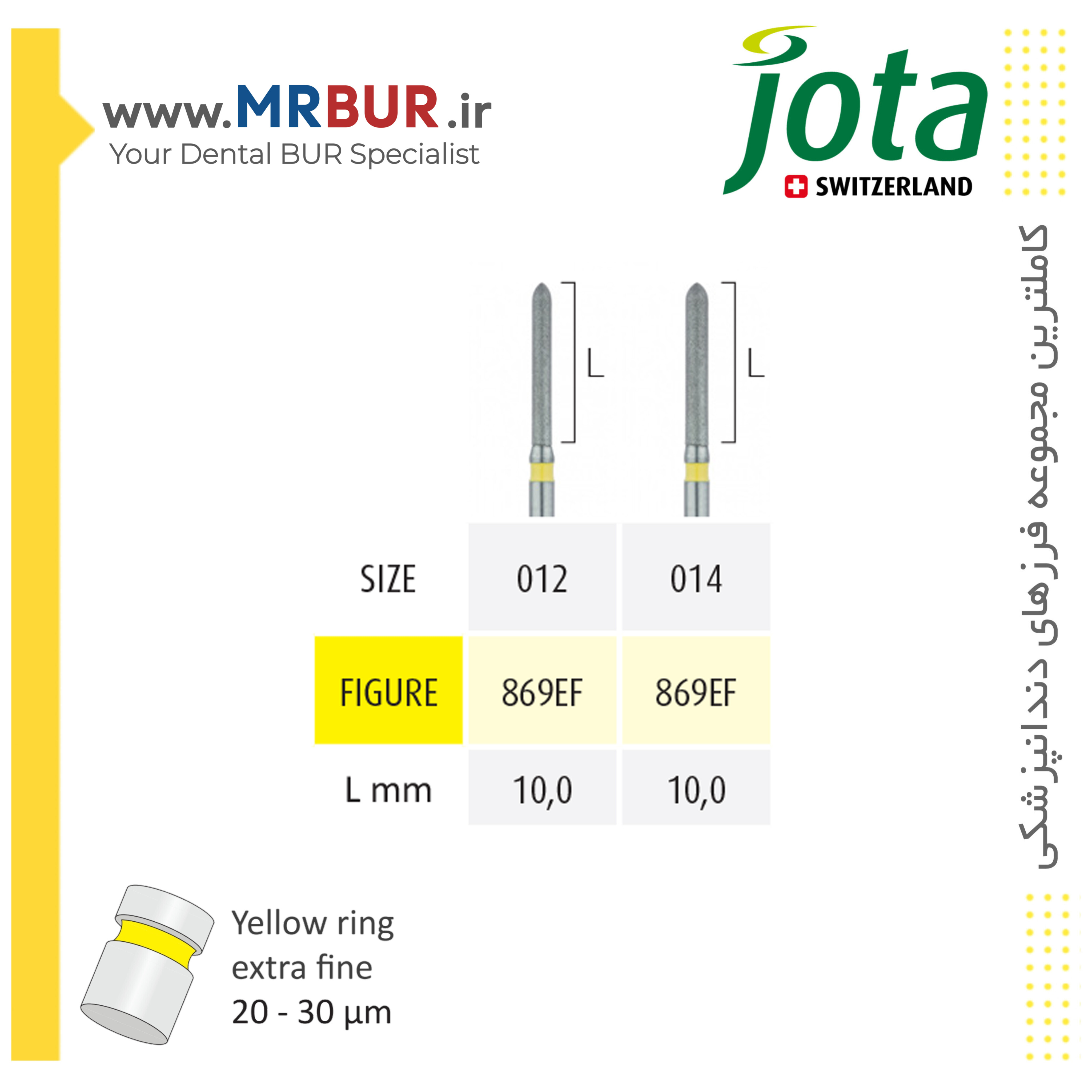 فرز دندانپزشکی تورپیدو بلند الماسی دور زرد جوتا JOTA کد 869EF