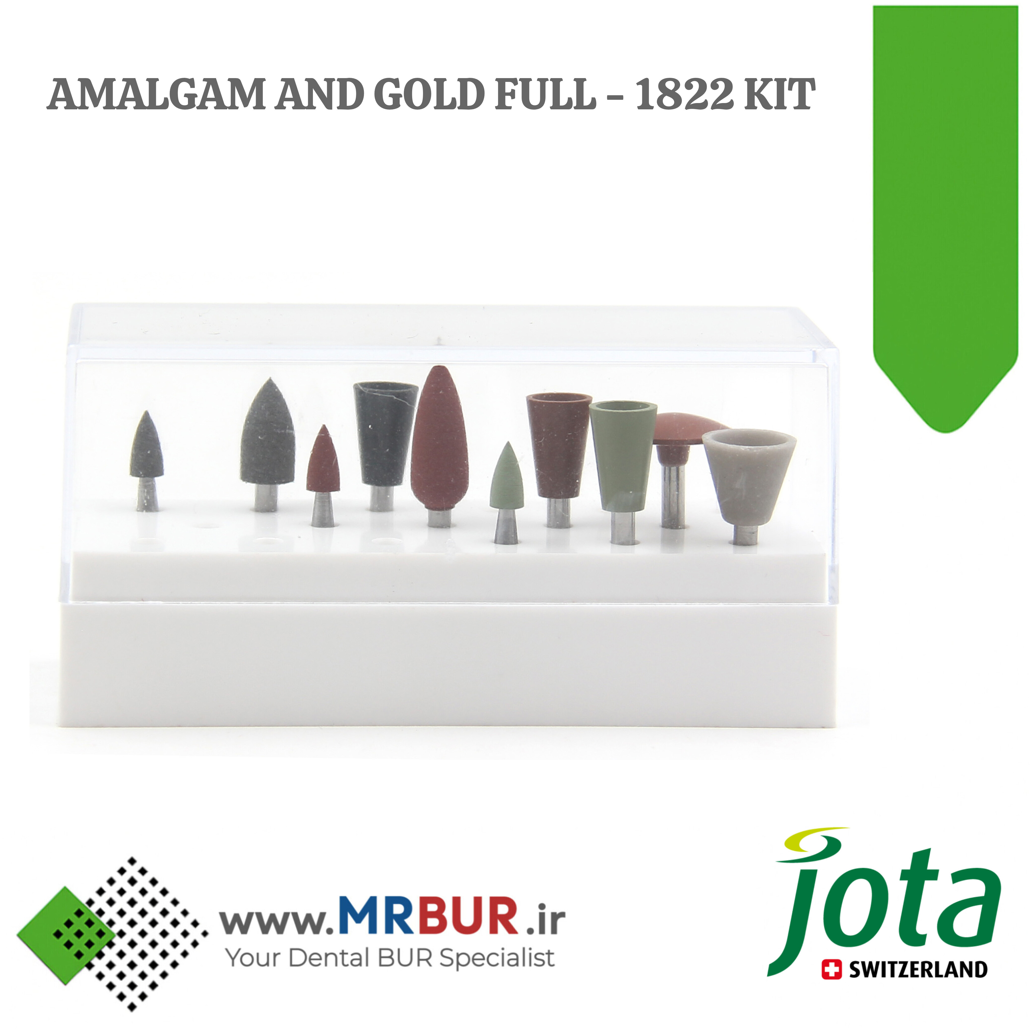 کیت مولت سیلیکونی پرداخت متال و آمالگام دندانپزشکی مخصوص آنگل جوتا JOTA کد 1822