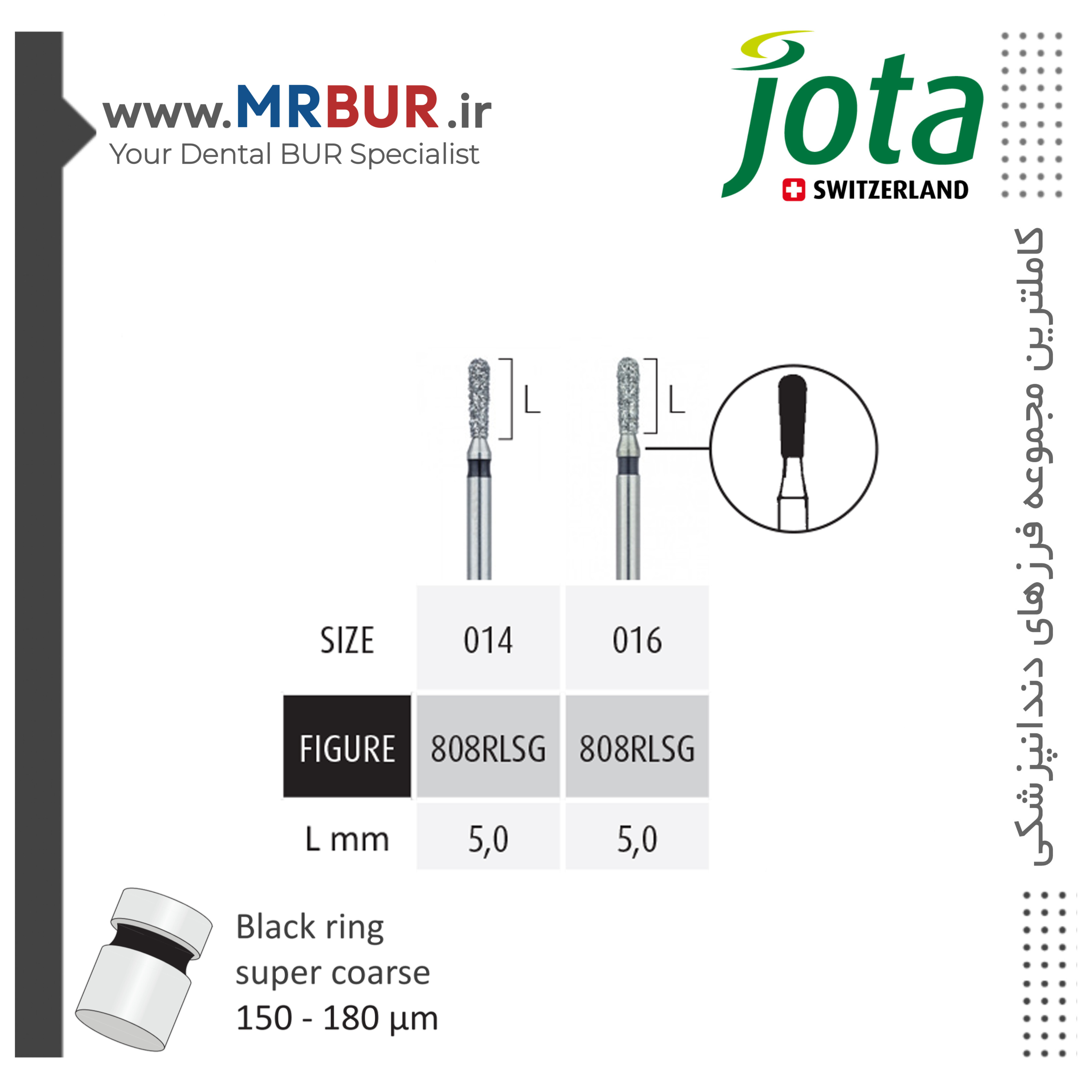فرز دندانپزشکی گلابی بلند الماسی دور مشکی جوتا JOTA کد SG808RL