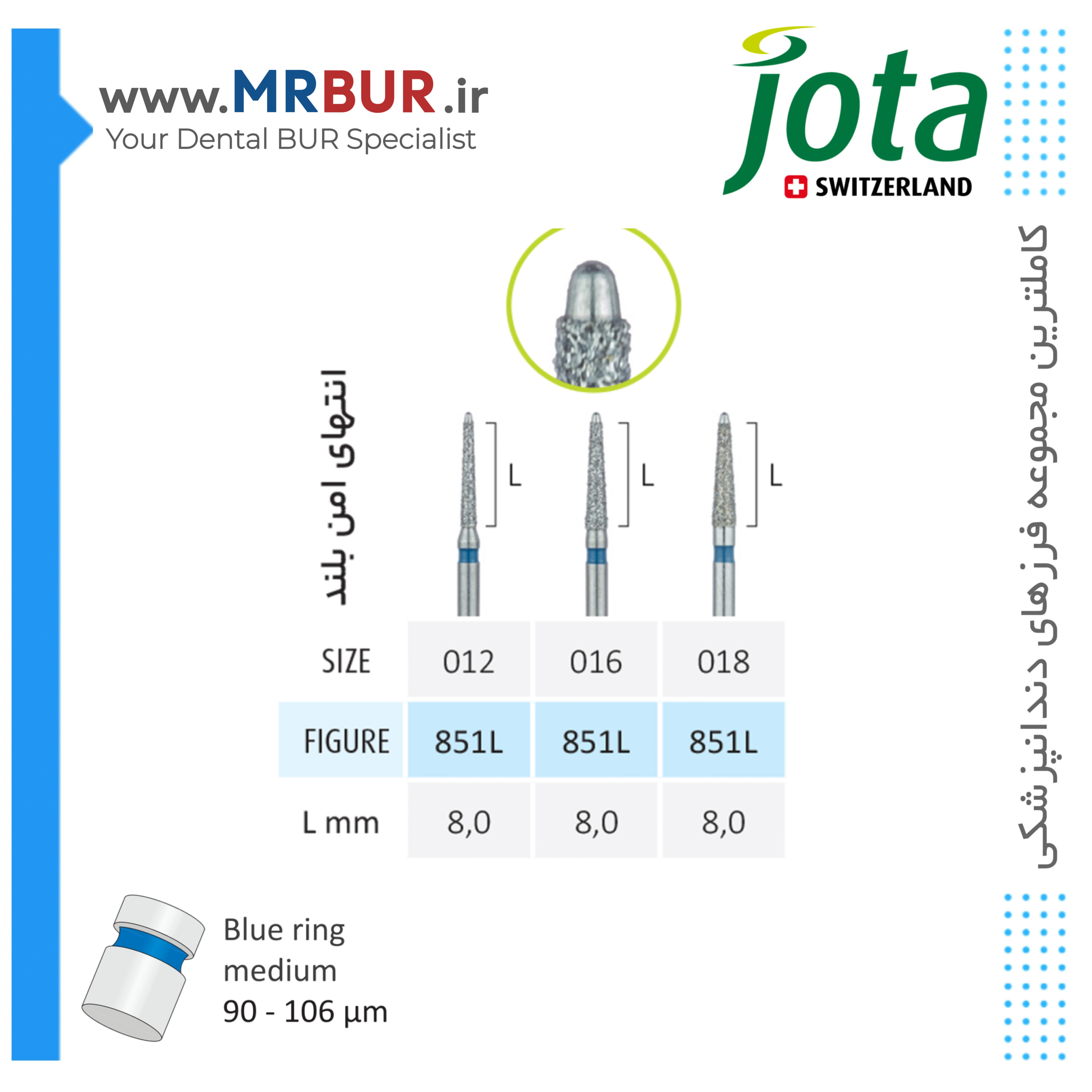 فرز دندانپزشکی سیف اند Safe END بلند الماسی دور آبی جوتا JOTA کد 851L