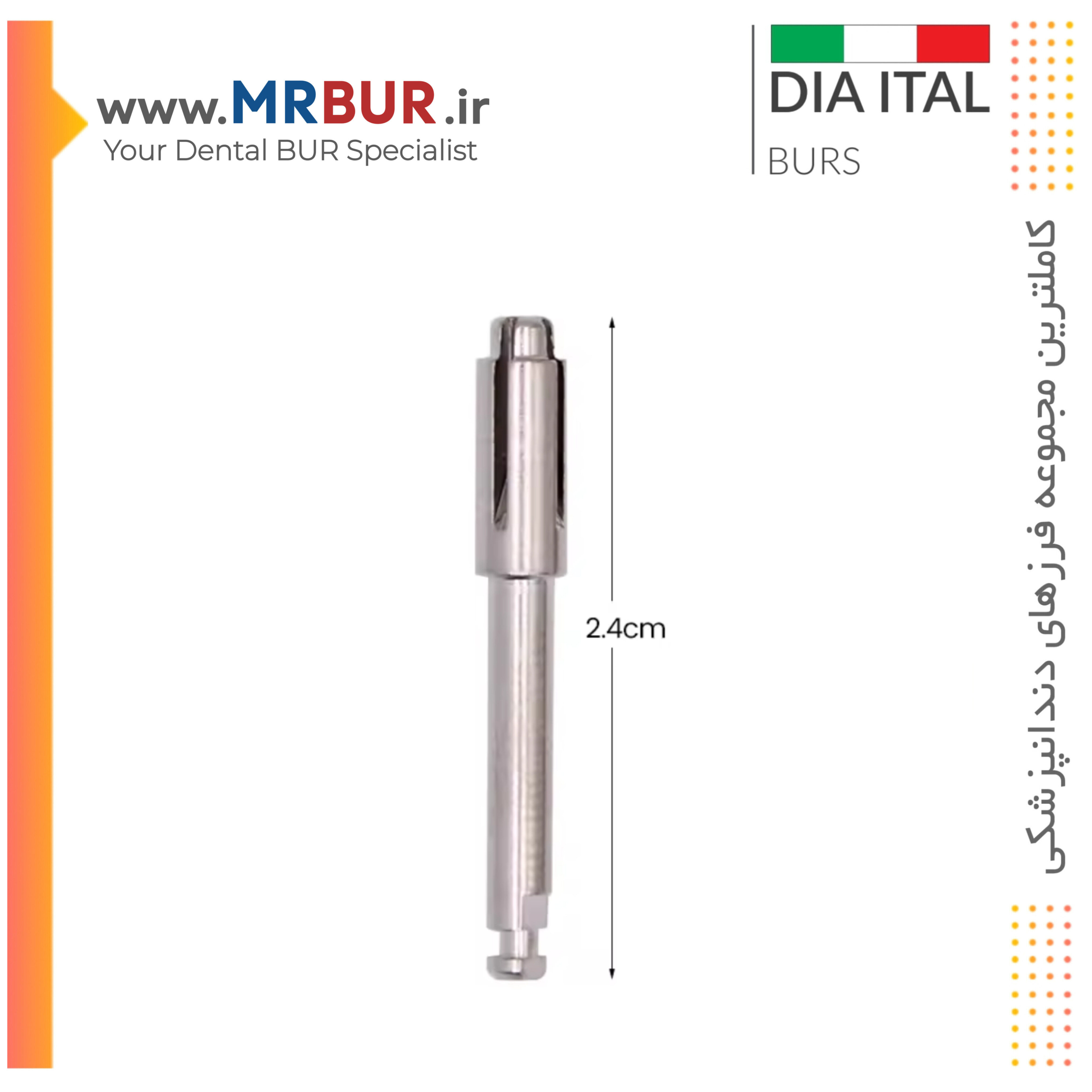 ماندرل فشاری دیسک پرداخت مخصوص آنگل دیا ایتالی