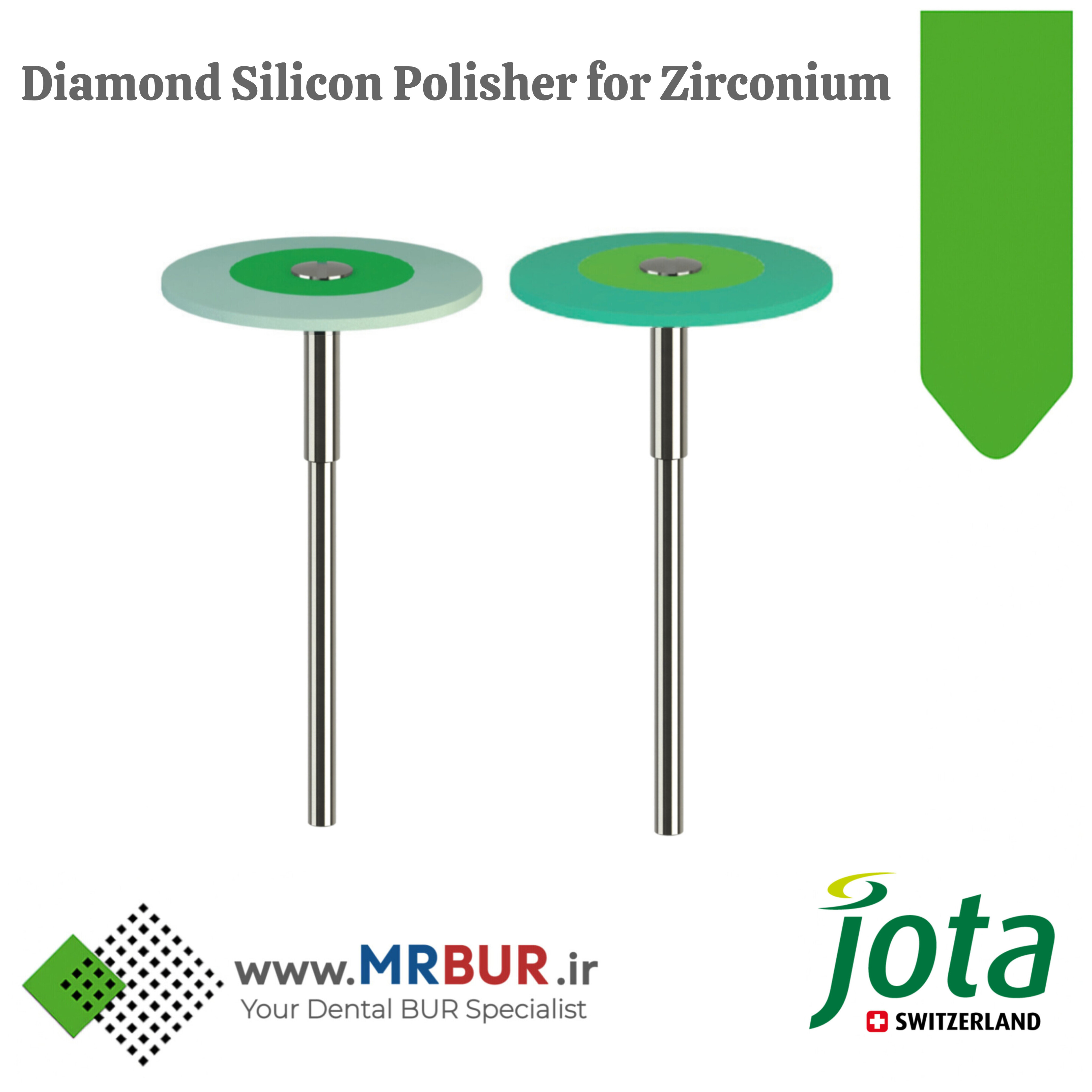 مولت پرداخت زیرکونیوم دندانپزشکی مدل چرخی قطر 260 مخصوص هندپیس جوتا JOTA کد ZIR9865