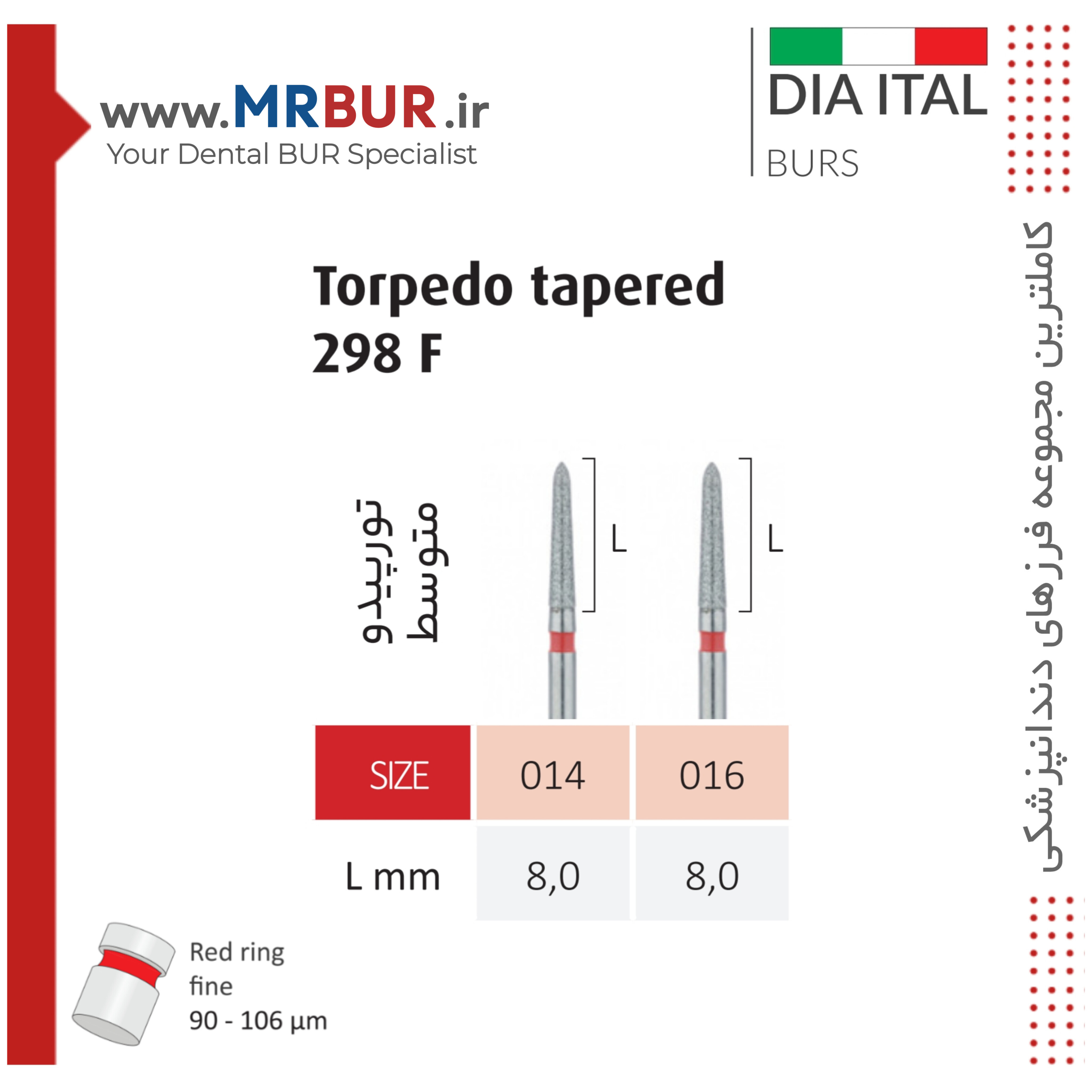 فرز دندانپزشکی تورپدو تیپر Torpedo الماسی دور قرمز دیا ایتالی کد F298