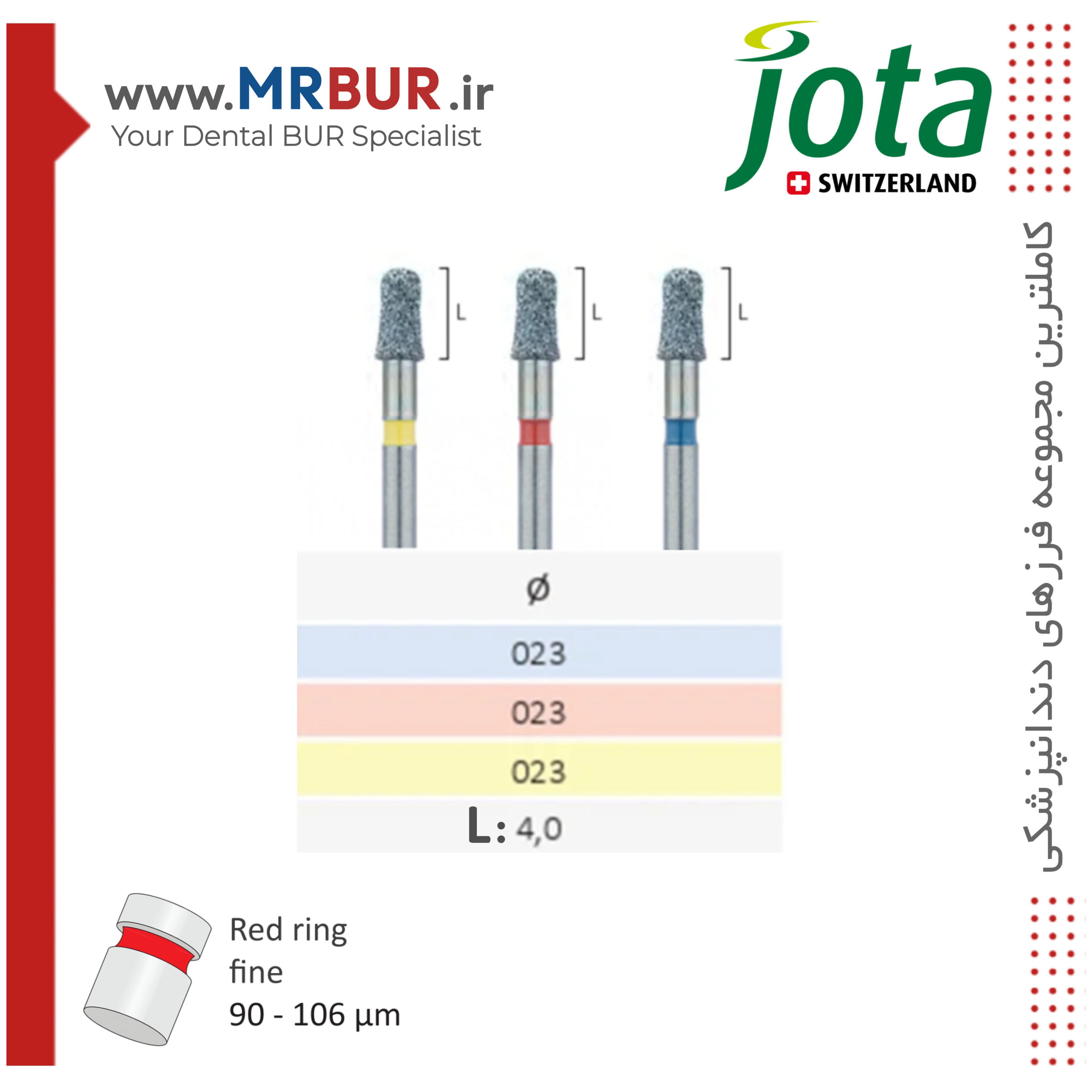 فرز دندانپزشکی اینله و آنله الماسی دور قرمز جوتا JOTA کد 526F