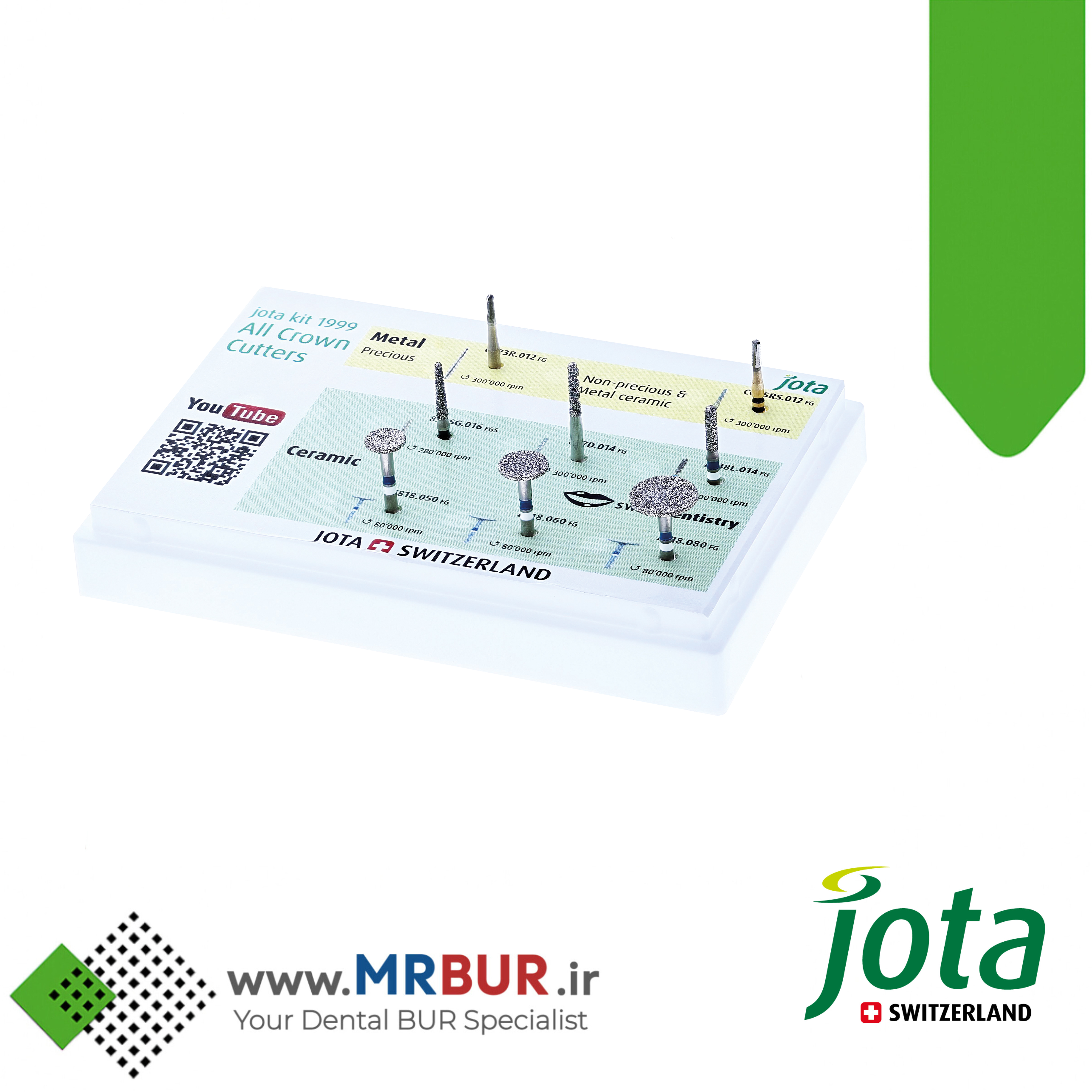 کیت فرز دندانپزشکی برش روکش ALL CROWN CUTTERS مخصوص توربین جوتا JOTA کد 1999