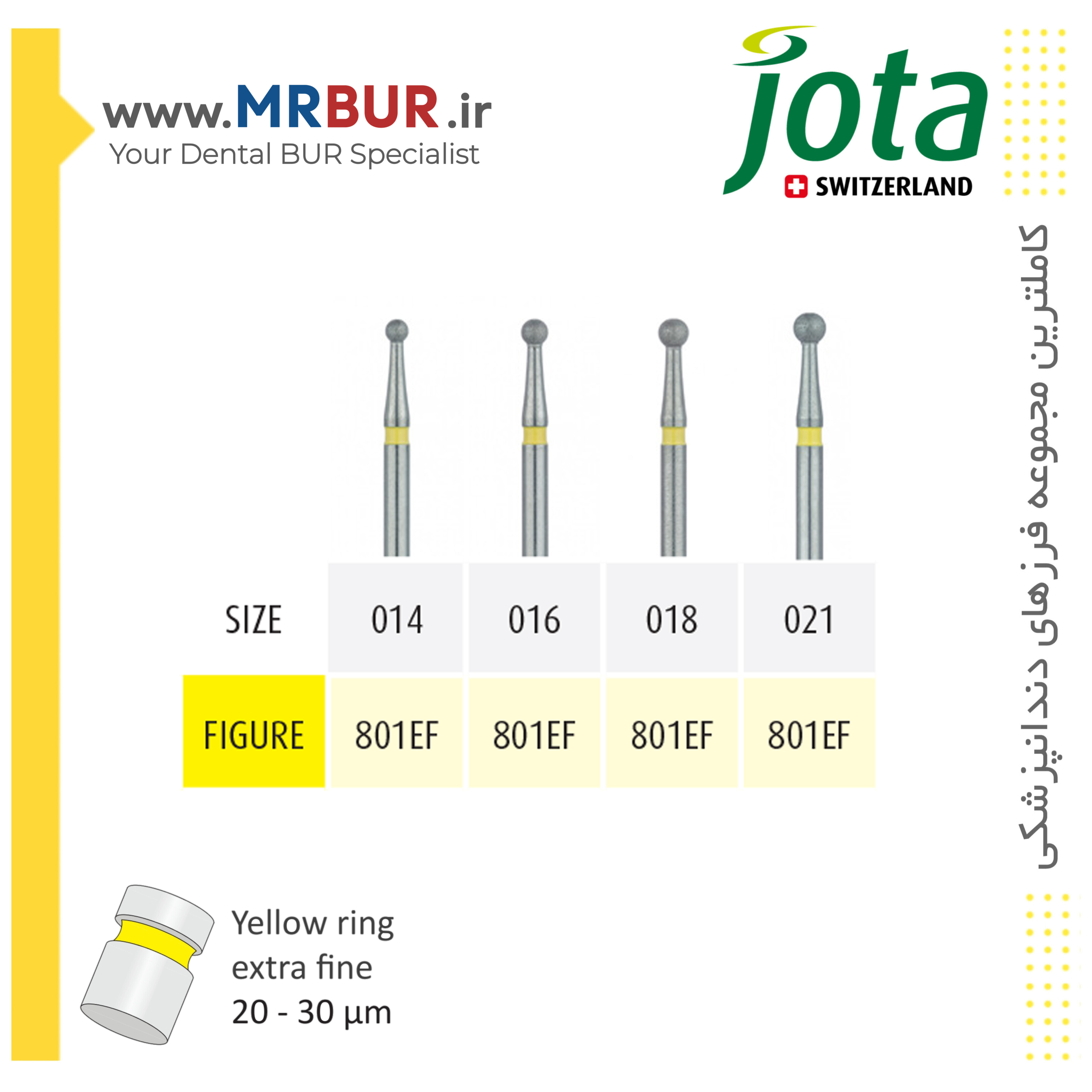 فرز دندانپزشکی روند الماسی دور زرد جوتا JOTA کد EF801