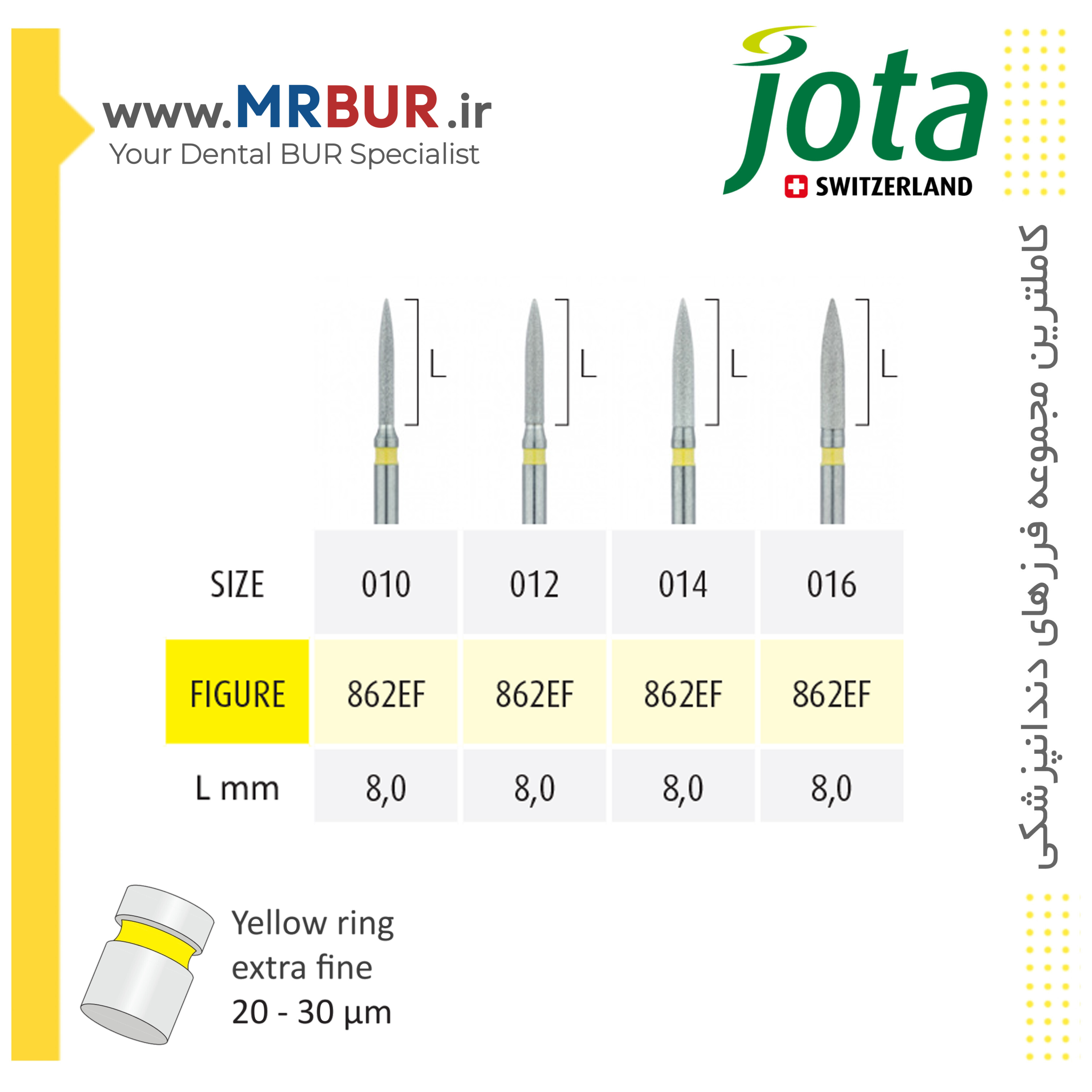 فرز دندانپزشکی فلیم متوسط الماسی دور زرد جوتا JOTA کد EF862