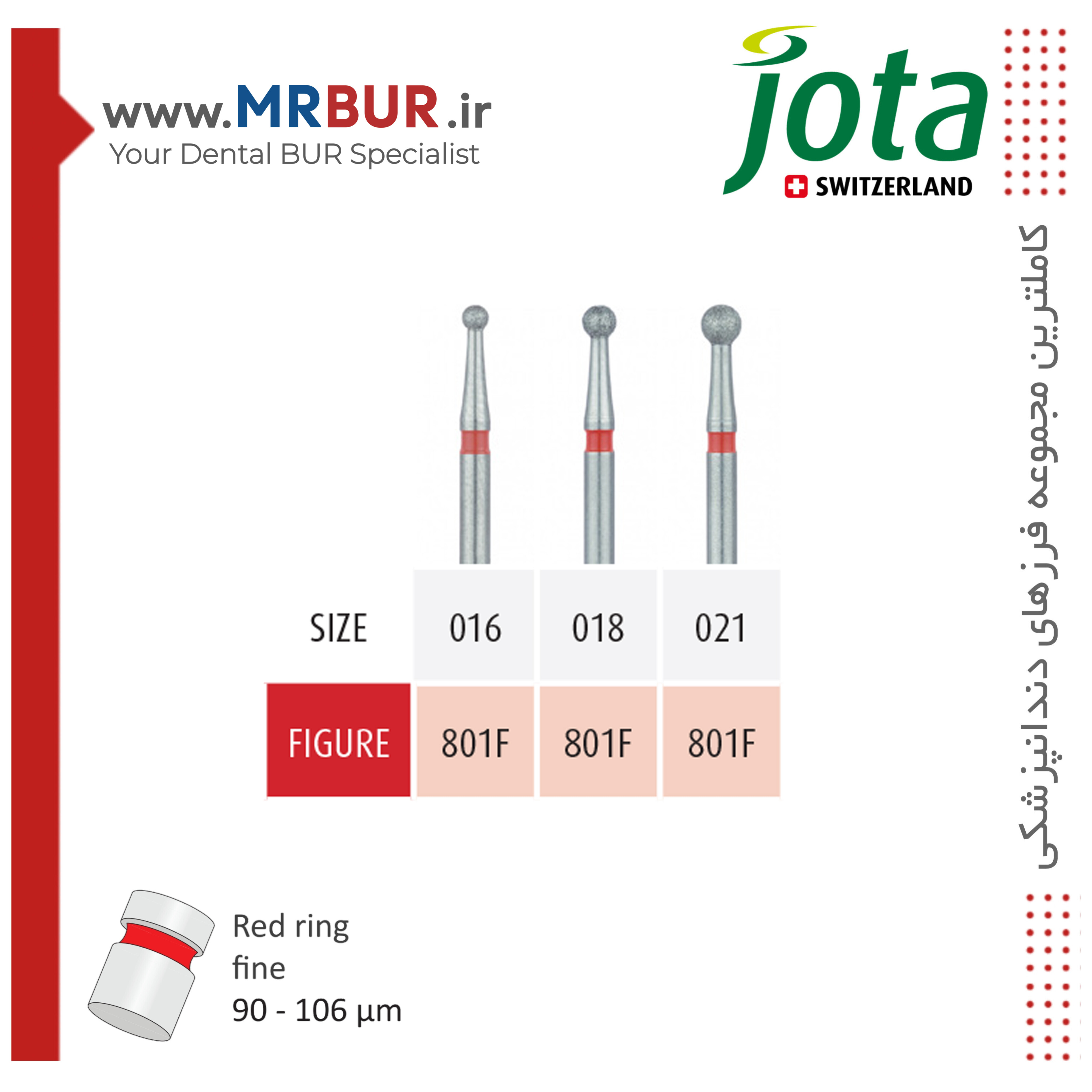 فرز دندانپزشکی روند الماسی دور قرمز جوتا JOTA کد F801