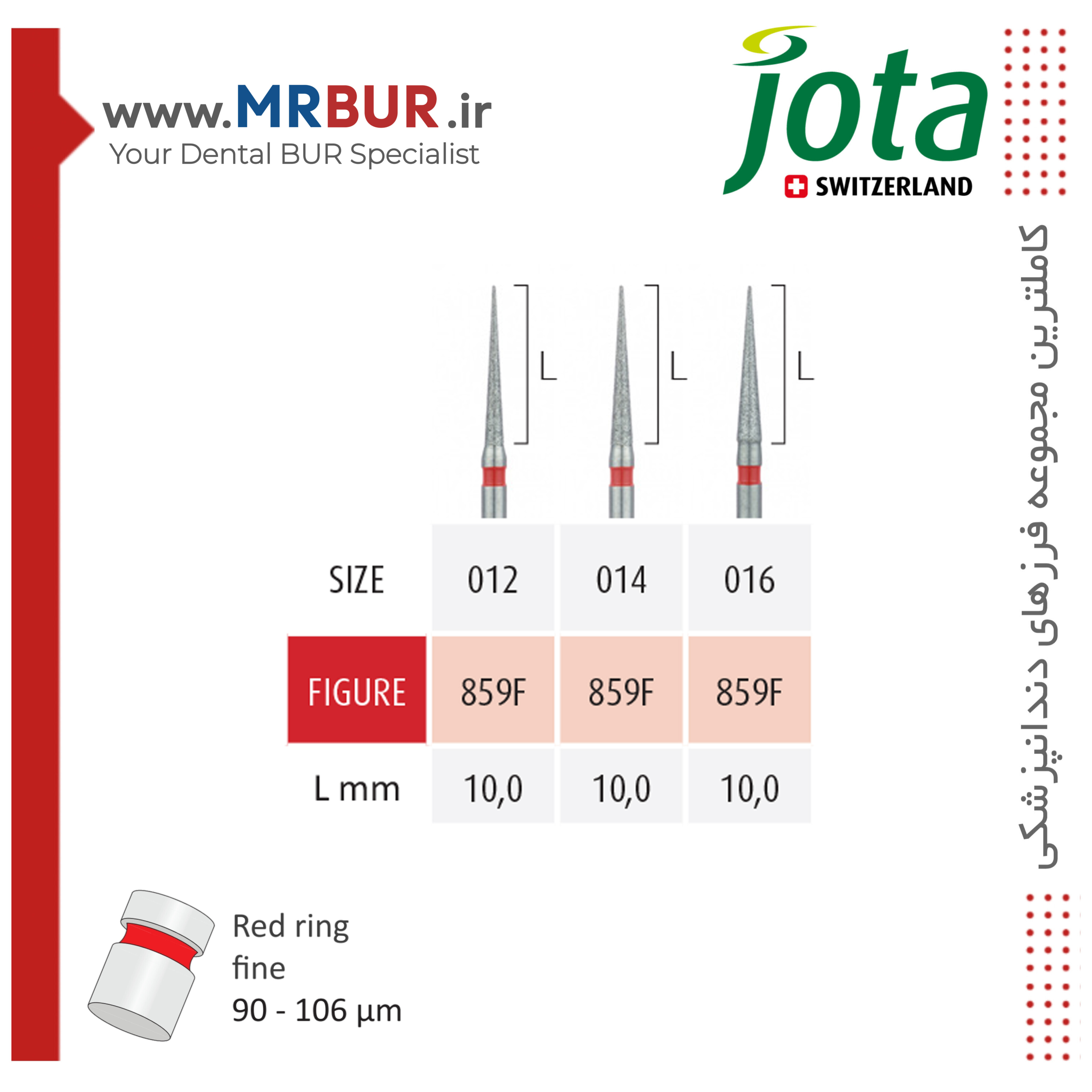 فرز دندانپزشکی نیدل بلند الماسی دور قرمز جوتا JOTA کد F859