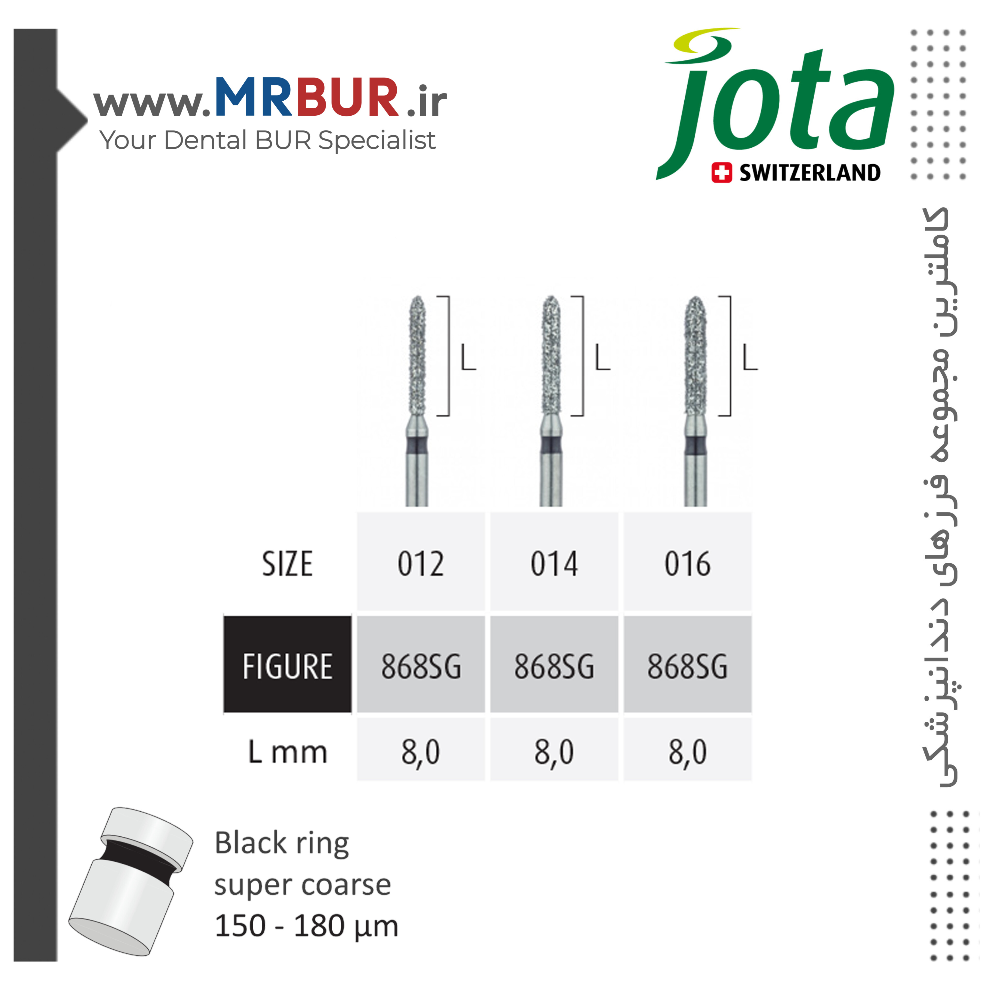 فرز دندانپزشکی چمفر 135 متوسط الماسی دور مشکی جوتا JOTA کد SG868