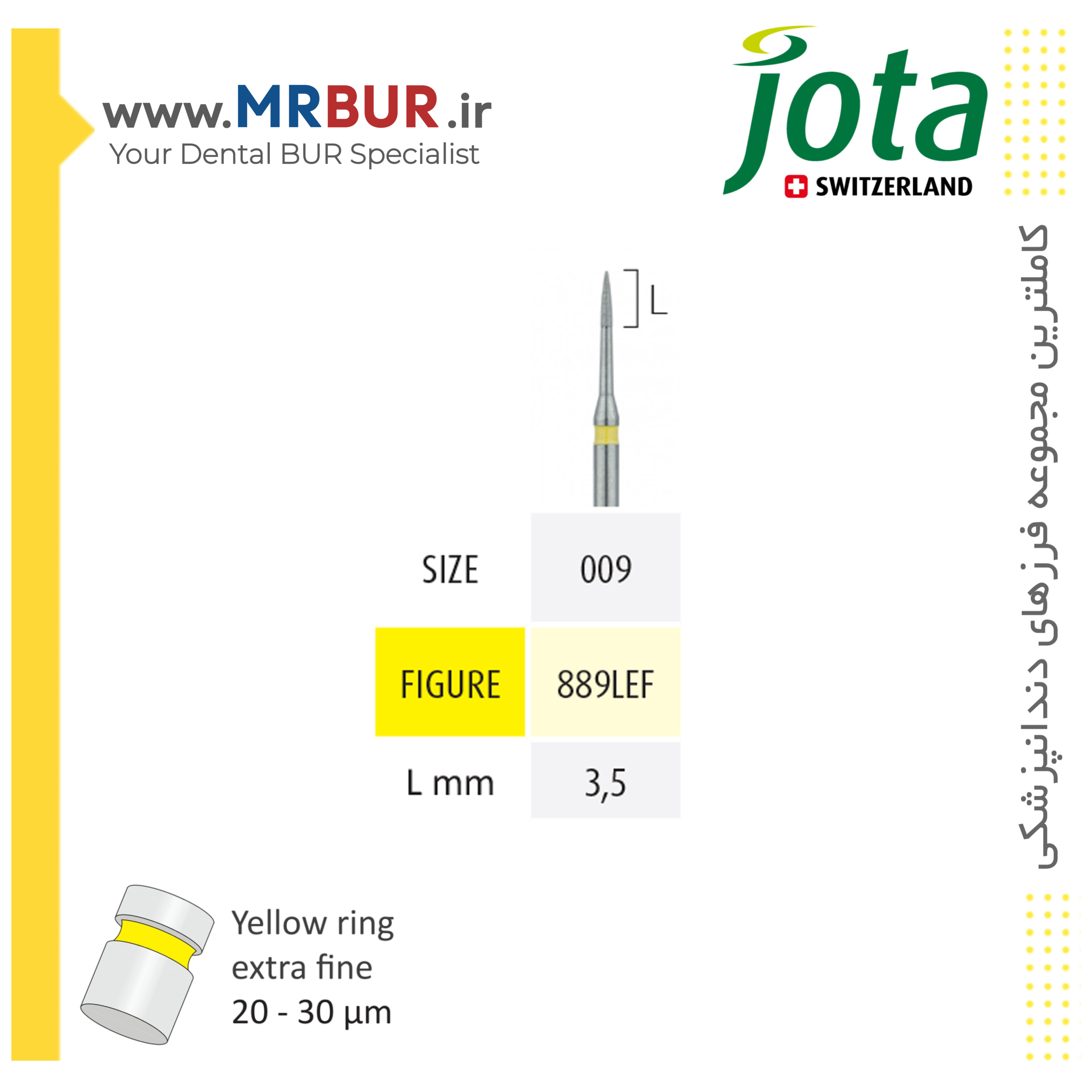فرز دندانپزشکی فلیم کوتاه با شنک بلند (اینترپروگزیمال) الماسی دور زرد جوتا JOTA کد EF889L