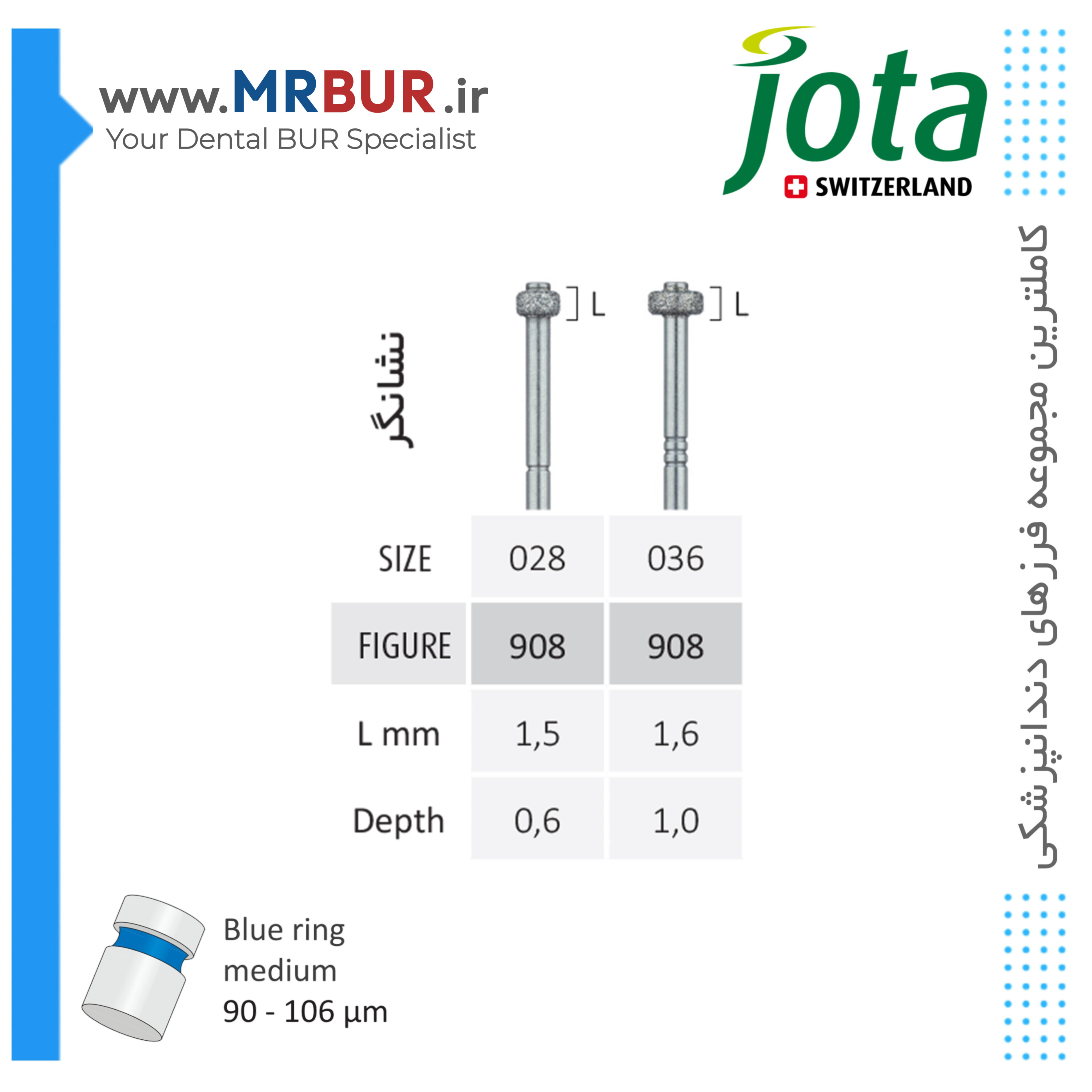 فرز دندانپزشکی دپس کات Depth CUT الماسی جوتا JOTA کد 908